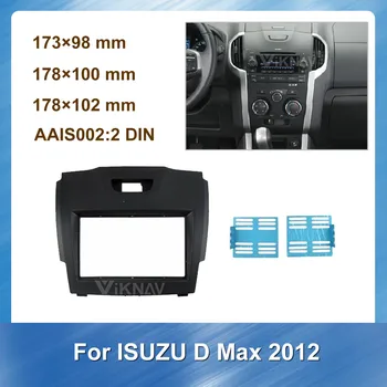 

Radio Fascia Frame Dash Panel for Isuzu D MAX 2012 Car refitting DVD frame Car Refitting Stereo GREY COVER BLACK INCH