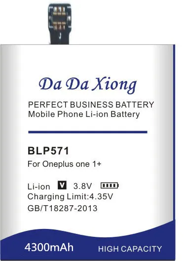 Аккумулятор Da Xiong BLP571 4300 мАч для смартфонов Oneplus One plus one 1 +|battery for|battery for smartphoneoneplus