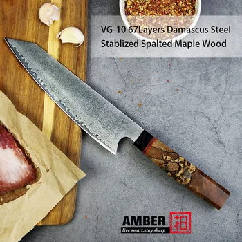 

Damascus Steel Chef Knife Japanese Santoku Utility Knives Sharp Cleaver Slicing Steak kitchen knife Stabilized Wooden Handle