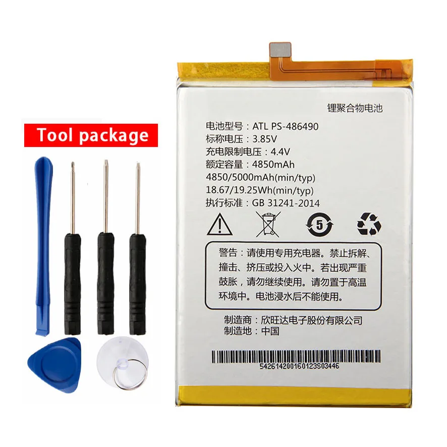

Original ASUS ATL PS-486490 Battery For ASUS Pegasus 5000 X005 5000mAh