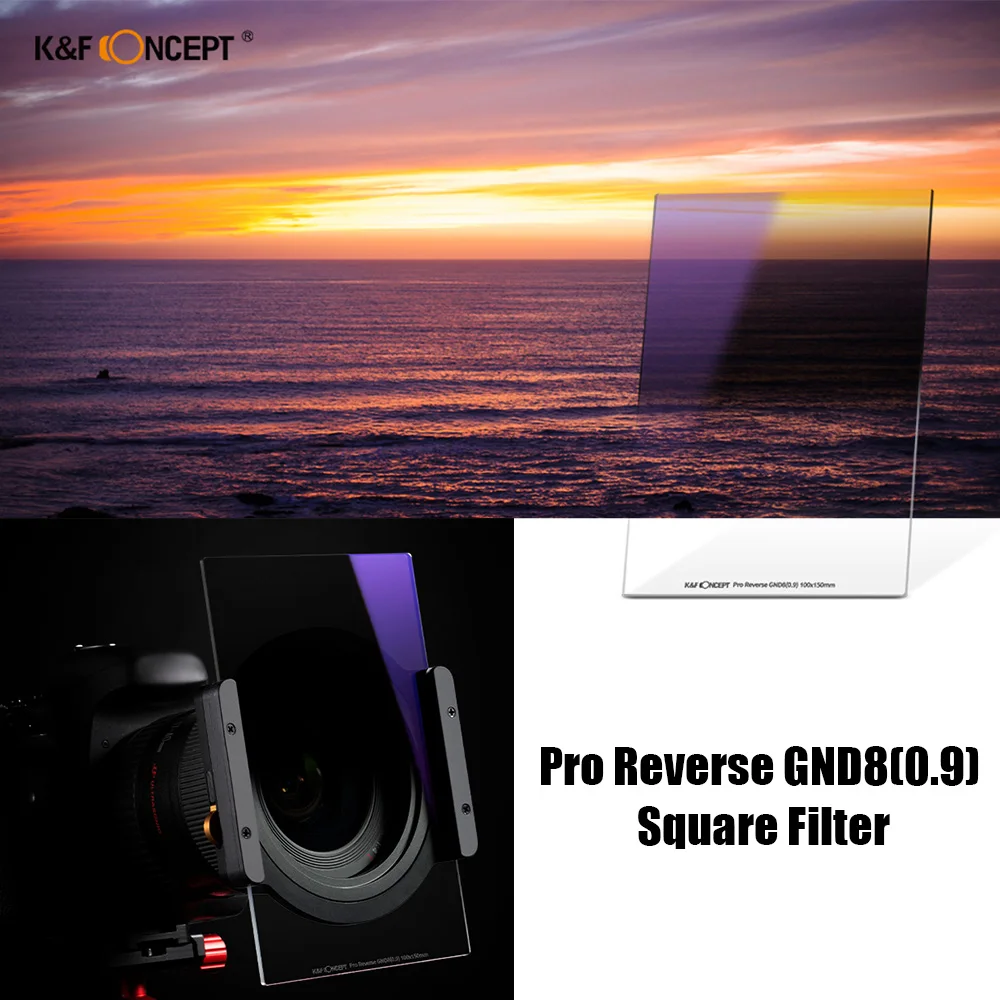 K & F CONCEPT 100*150*2 0 мм Pro Reverse GND8 (0 9) квадратный фильтр 100 HD Оптическое стекло