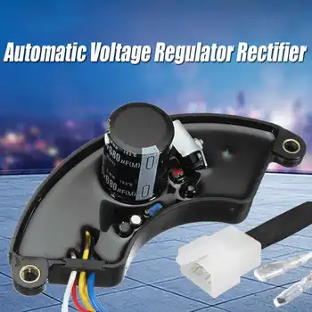 

8KW 450V Automatic Voltage Regulator Rectifier For 6.5KW-8.5KW Ridgid RD7000 RDCA7000 RD9C7000BG RD8000 RD80011 AVR 2904400