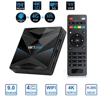 

TV Streaming Box HK1 Super RK3318 4K HD 4GB RAM DDR4 Android TV Box 64GB 128GB 2.4G /5G dual-band Wifi Bluetooth 4.0 Set Top Box