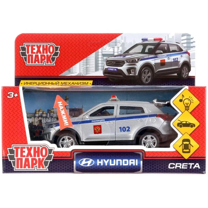 Voiture en métal Hyundai Creta Police 12 cm, effets lumineux et sonores, portes ouvertes, loisirs bébé enfants, jouets d'anniversaire pour enfants, véhicules de jeu, rails/moteurs/voitures/vélos ► Photo 2/3