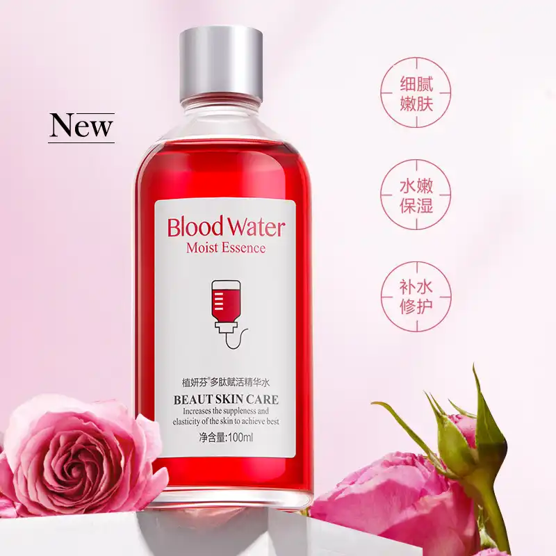 essence peptide serum