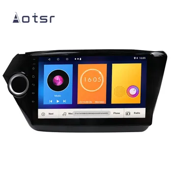

Android 9.1 DSP Car DVD Player GPS Navigation For Kia Rio K2 2010-2017 Car SatNav Auto Stereo Radio Multimedia player head unit