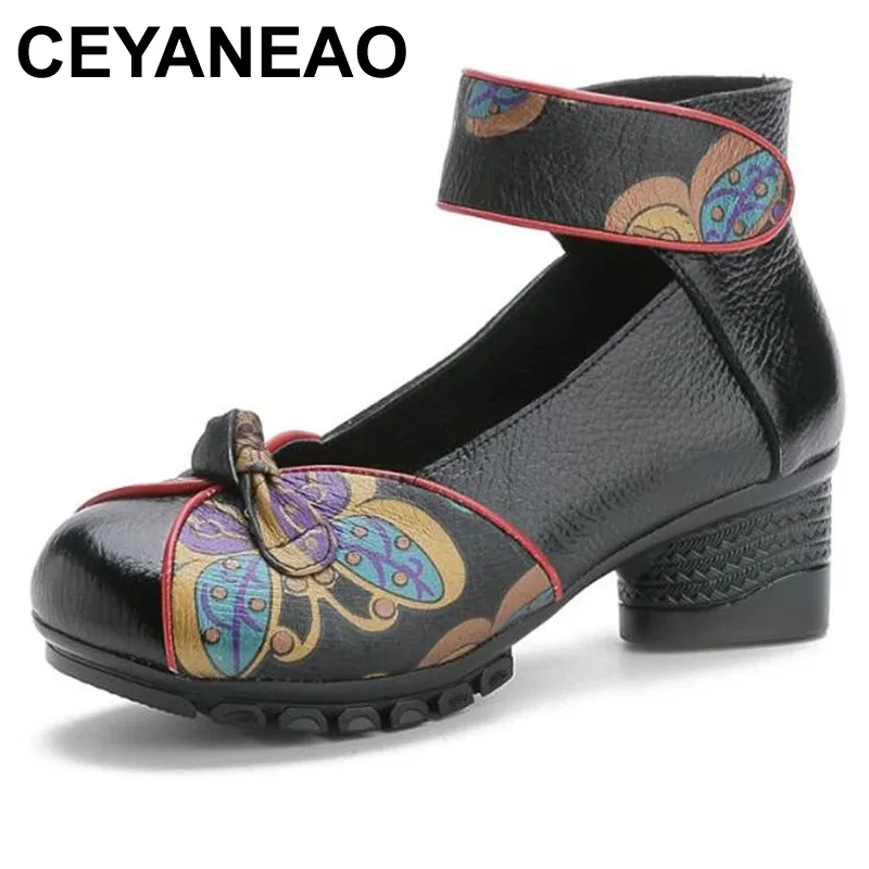 CEYANEAO Новые известные осенние женские туфли модные на высоком каблуке