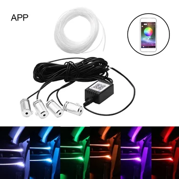 

Car Interior Light Sound Active Neon Wire Strip Light RGB LED Multicolor Bluetooth Phone Control Atmosphere Light