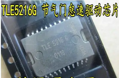 

100% NEW Free shipping TLE5216G