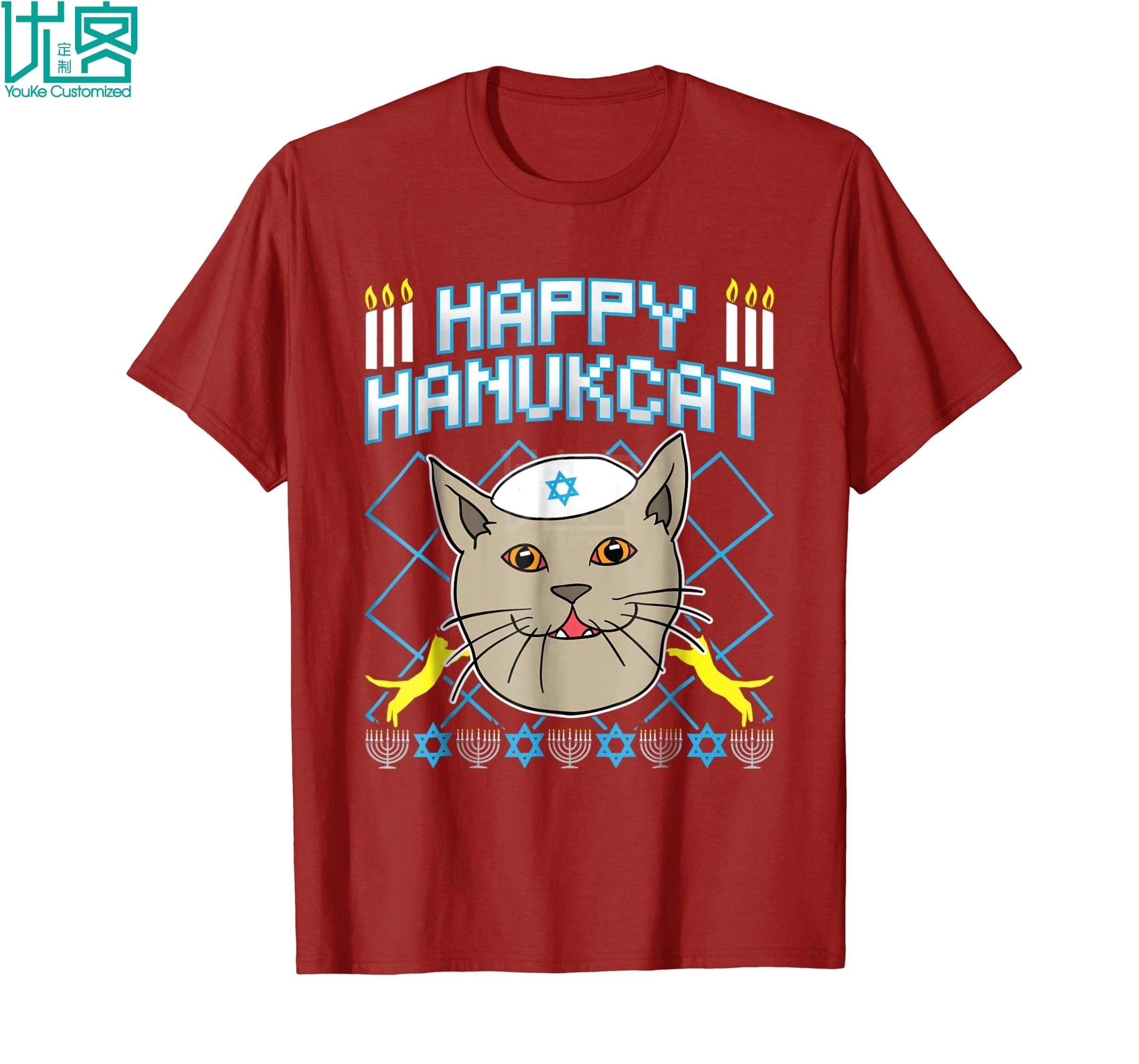 Feliz Hanukcat T Shirt Jewish Cat Ugly Navidad Sweater Tee increíble manga corta única Casual