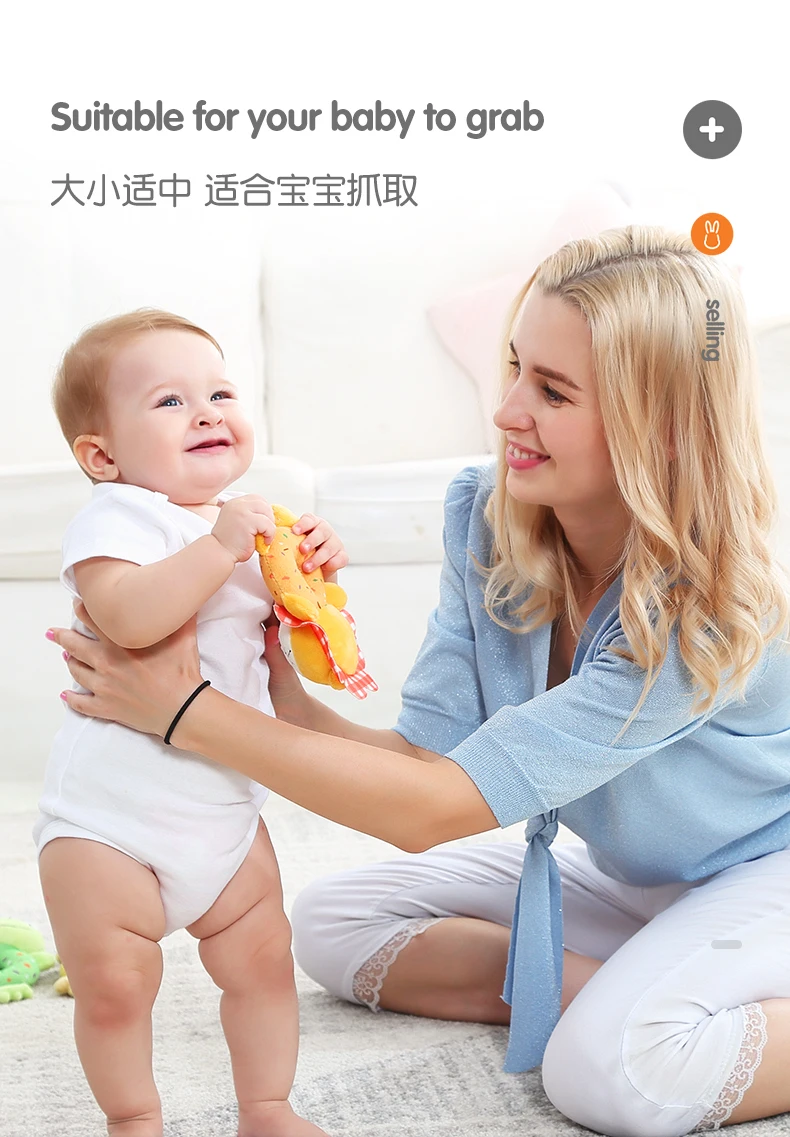 详情页 (5)
