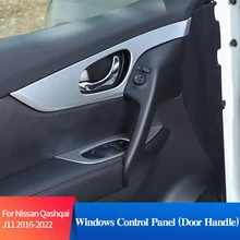 

Car Windows Control Panel For Nissan Qashqai J11 2016-2022 Door Glass Switch Stickers Scratch Resistant Interior Accessories