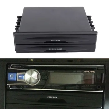 

Replacement Storage Box Accessories Double Din Cup holder 18cmx12.8cmx5cm