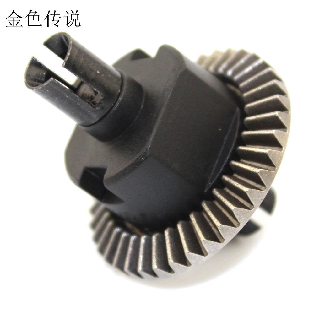 

1: 10 metal differential drift differential fuel remote control differential gear set DIY car model accessories