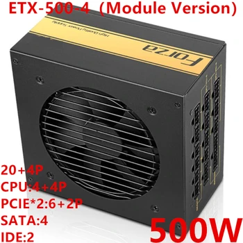 

New PSU For Sama Brand Full Module 24K 2060 80plus Gold Silent Power Supply 500W Power Supply ETX-500-4（Module Version）