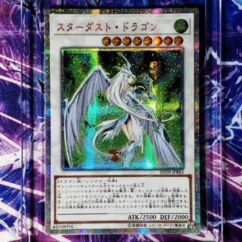 

Yu Gi Oh DIY Stardust Dragon Colorful Toys Hobbies Hobby Collectibles Game Collection Anime Cards