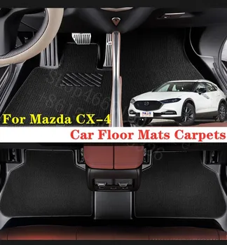 

Puou For Mazda CX-4 Car Floor Mats Carpets Front & Rear Full Set Custom auto foot Pads automobile waterproof carpet cover