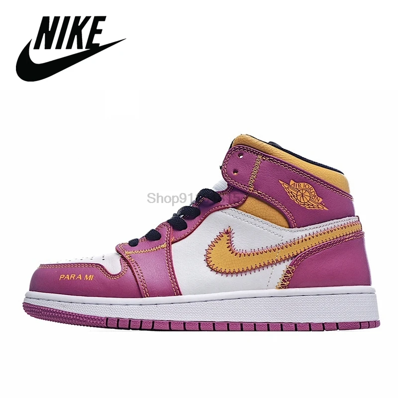 air jordan 1 purple orange