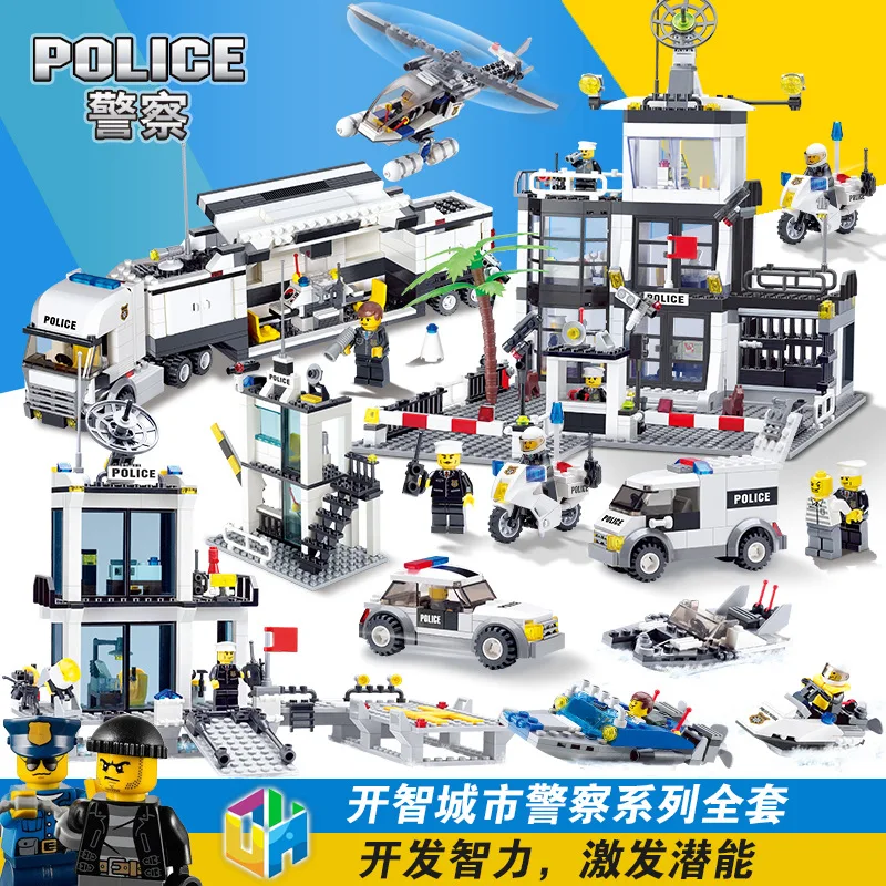 

KAZI City Police Series Police Headquarters Command Car Building Blocks Children Educational Force Assembled Plastic Toy Boy