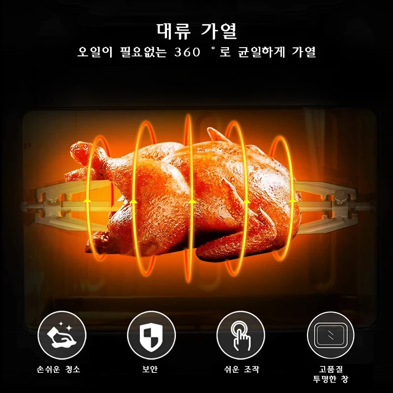 상품 이미지 11