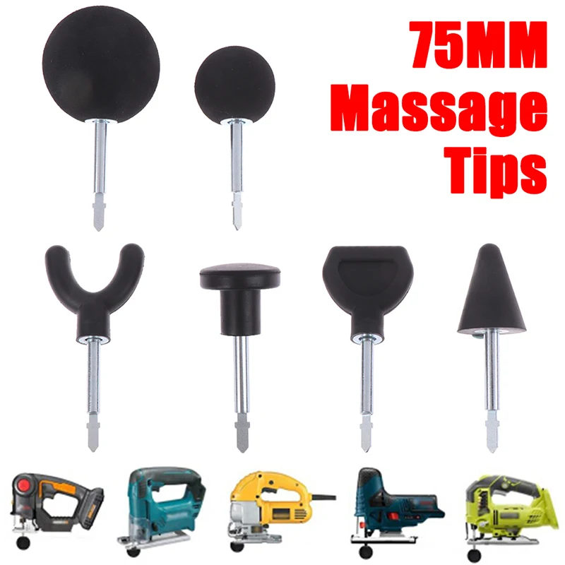 6Pcs Muscle Relaxation Massage Attachments For Booster/Worx 540/Ryobi/Makita/Jigsaw Type Electric Massagers 75mm