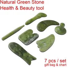 7 шт./компл. горячий массажный инструмент Guasha Красота комплект выскабливание расслабиться зеленый камень Ювелирные наборы натуральный глазурь нефрита