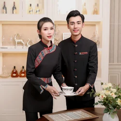 2021 chinese style work waiter work suit new autumn winter professional set long sleeve restaurant work set