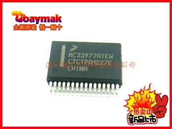 

10pcs MC33972ATEWR2 MC33972ATEW SSOP32 || Original New 1 order