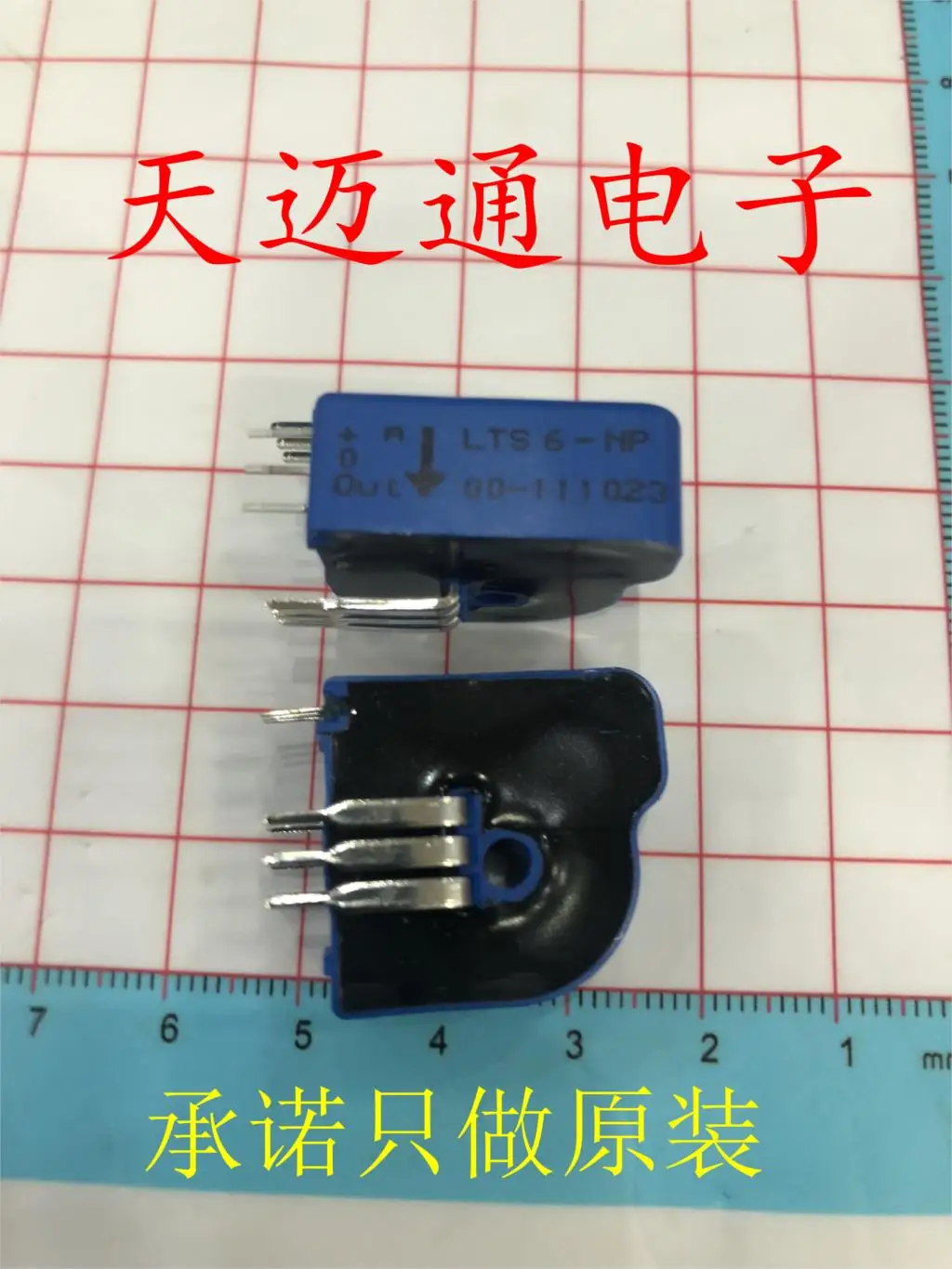 Spedizione Gratuita Lts6-Np Lts6 Lem Bom 10 Pezzi