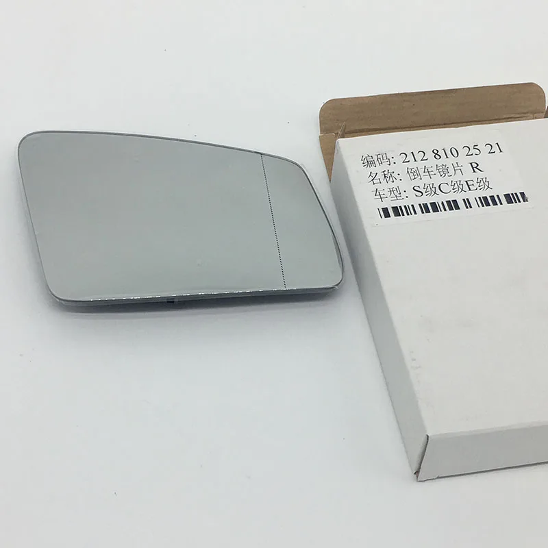 

Зеркало с левой и правой стороны и подогревом для Mercedes-Benz S C E Class 2009-2016 OE 2128101721 212 810 17 21
