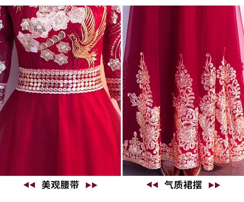 18078665387_1661701154