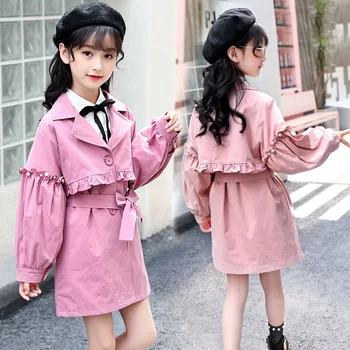 

Toddler Girl Jacket Korean Style Kids Spring Pink Pearl Princess Windbreaker Children Autumn Long Trench Coat Outerwear Clothes