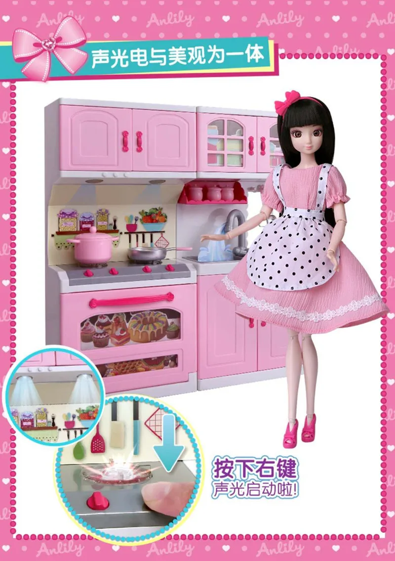 

Amway Li Kitchen Smart Electric Sound And Light Water Extractor Kitchen GIRL'S Model Play House Kitchen Toy Set Gift