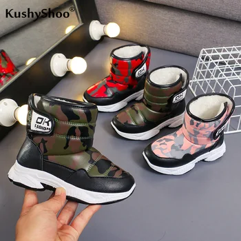

KushyShoo 2020 Winter New Boys Thick Snow Boots Girl's Waterproof Warm Camouflage Kids Cotton Boots Children's Short Boots