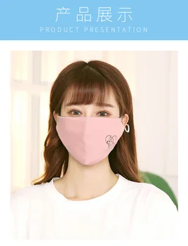 

100% cotton women Breathable adjustable face mouth nose mask for lady Repeatable masks female mask for face