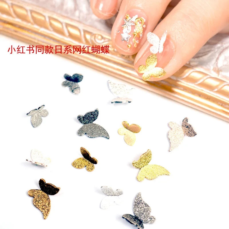 

Nail art net celebrity metal butterfly jewelry small red book with the same nail art decoration hot style small butterfly Japane
