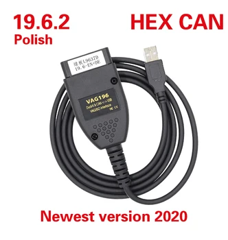 

2020 Popular VCDS HEX Can USB Interface VAGCOM 19.6.2 VAG COM 19.6 FOR VW AUDI Skoda Seat VAG 19.6.2 Polish/ English Atmega162