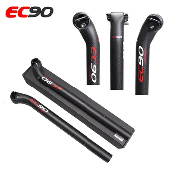 

EC90 27.2/30.8/31.6mm MTB Bike Seatpost 20 Degrees Carbon Fiber Mountain Road Bicycle Seatpost Cycling Light Weight Seat Tube