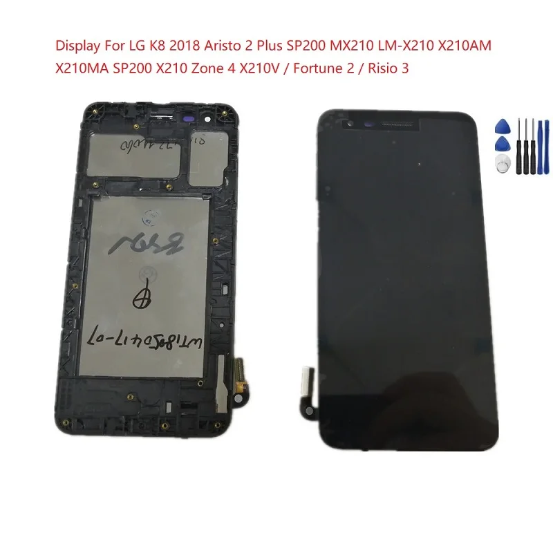 Для LG K8 2018 Aristo 2 Plus SP200 MX210 LM-X210 X210AM X210MA X210 зоны 4 X210V кодирующий преобразователь
