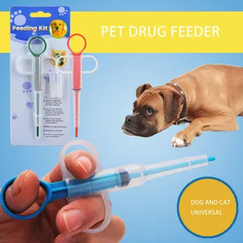 

New Dogs Cats Pet Medicine Feeder Comfort Type Medicine Stick Pet Medicine Feeder Pet Supplies