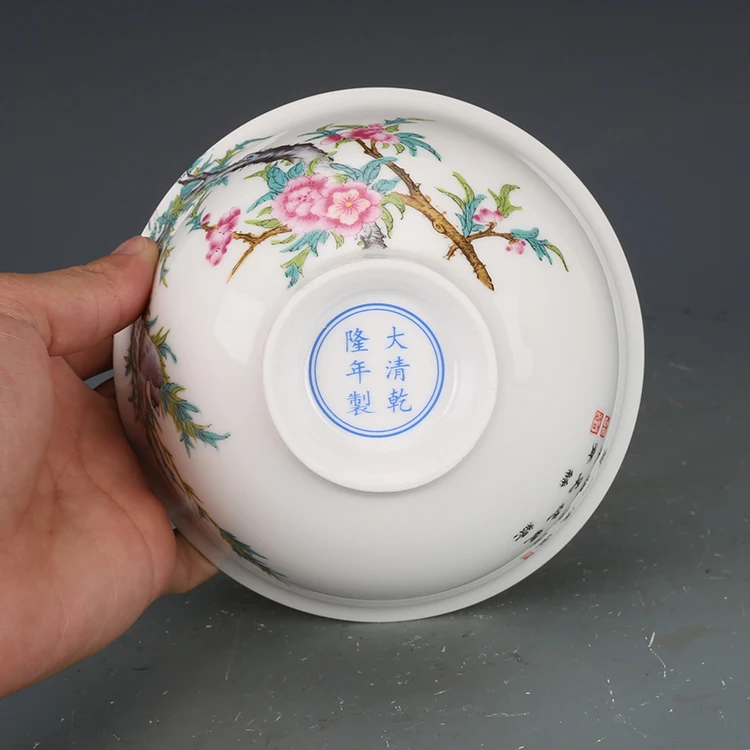 清朝時代のアンティーク磁器ボウル工芸品 H7a5ba106b2e646448979de4291ea7