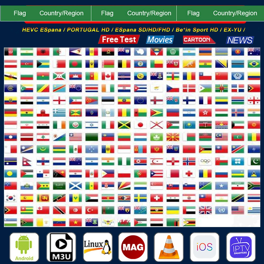 

Global TV Smarter Pro hot xxx iptv (MAC M3UIOS SMART TVANDROID MAG) : NL|BE|FR|ES|SW||UK||USA|CHINA 100 Countries++