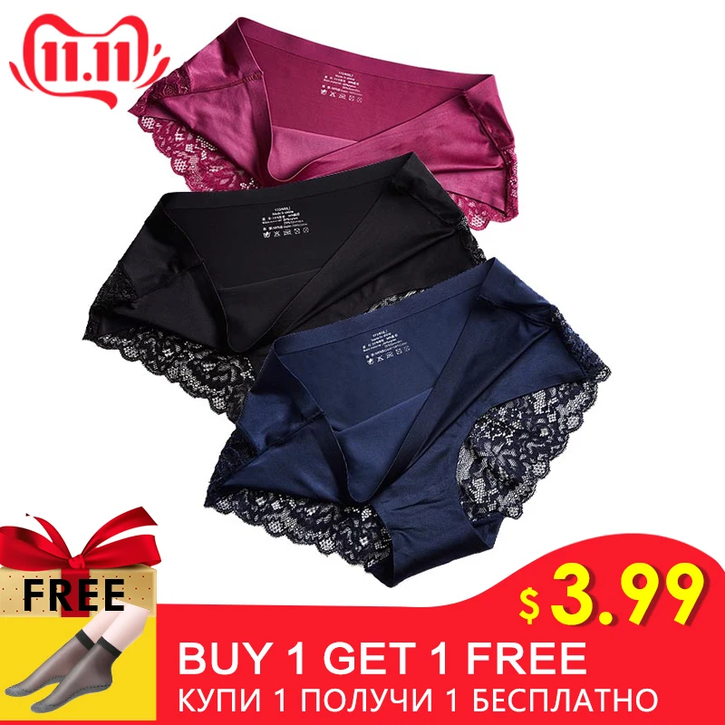 

Ice Silk Panties Women Seamless Briefs Sexy Lace Briefs Lingerie Comfortable Low Waist Underpants Female Intimates XXXL 2pcs #F