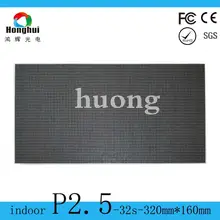 Полноцветная светодиодная панель p2.5 320*160 мм светодиодный экранный модуль для внутреннего видео ЖК-дисплей
