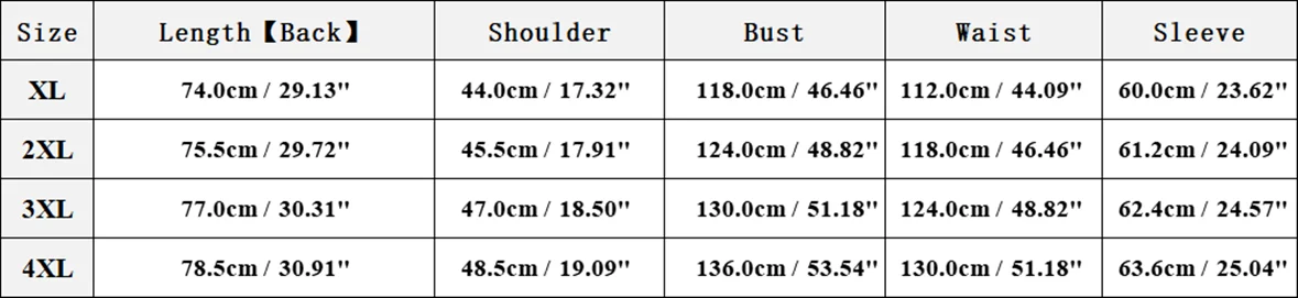 Плюс XL-4XL женский белый серый полосатый длинный рукав Блейзер Куртка Модный повседневный офисный Свободный Повседневный костюм большой размер