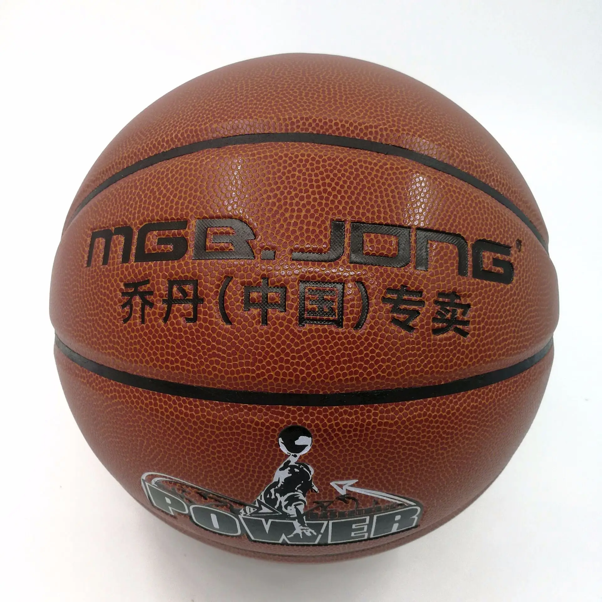 MGB. jdng Nike Air Jordan баскетбольная № 7 для взрослых и детей в помещении и на открытом воздухе игры шарик из ПУ 661 противоскользящая износостойкая Handfee