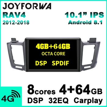 

Carplay DSP 10.1" Android 8.1 Car Multimedia Radio for Toyota RAV4 2012-2018 GPS SPDIF Subwoofer WiFi 4G SIM DVR DAB OBD Stereo