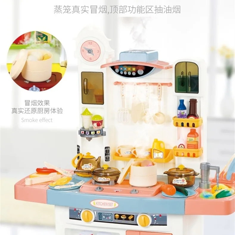 

Extra Large Kitchen Toy Tableware Taiwan Light Included Light Music Real Chewing Tobacco Pumping Water Hose Music CHILDREN'S Son