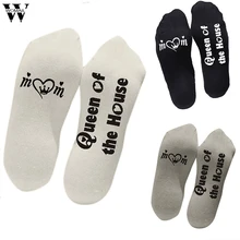Новинка; унисекс; забавные Модные Повседневные носки с буквенным принтом; 1 пара; модные мягкие хлопковые носки средней длины; удобные теплые носки;