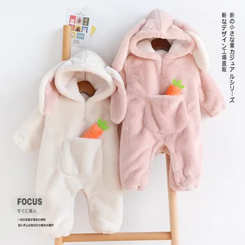 

Baby girl clothes cartoon rabbit jumpsuit newborn baby boy clothes thick warm warm Romper crawling clothes jumpsuit baby winter